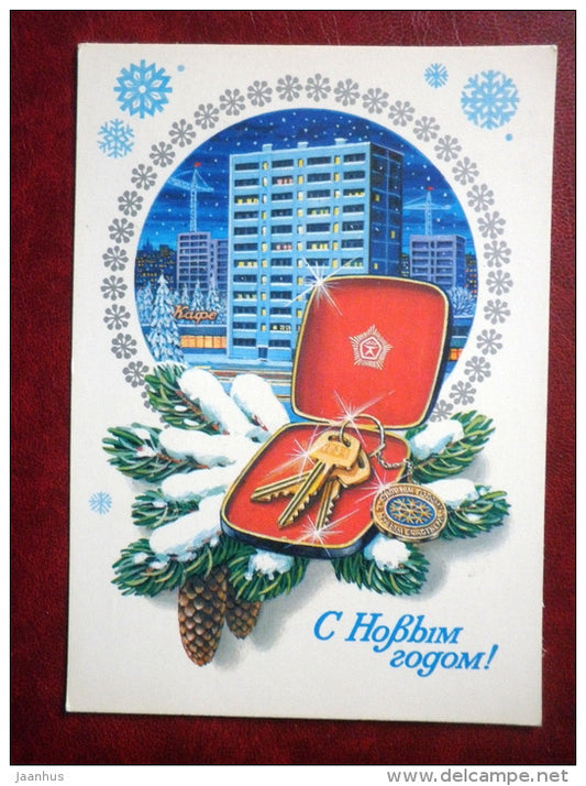 New Year Greeting card - by M. Matveyev - keys  -block of flats - 1982 - Russia USSR - used - JH Postcards