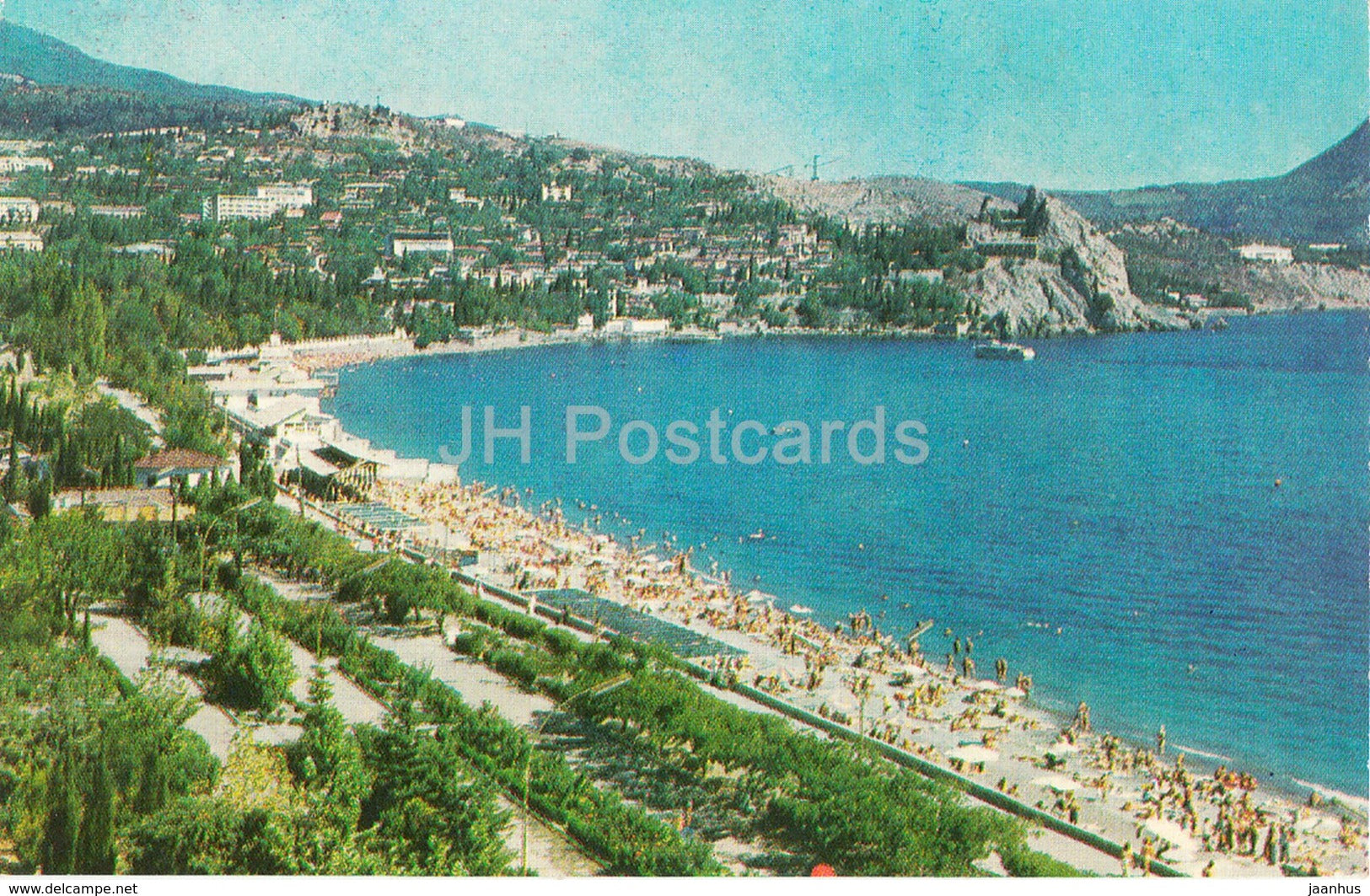 Gurzuf - Beach view - Crimea - 1980 - Ukraine USSR - unused - JH Postcards