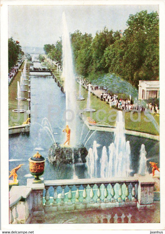 Petrodvorets - Sea Canal - Outlook from the Great Palace - 1962 - Russia USSR - unused - JH Postcards