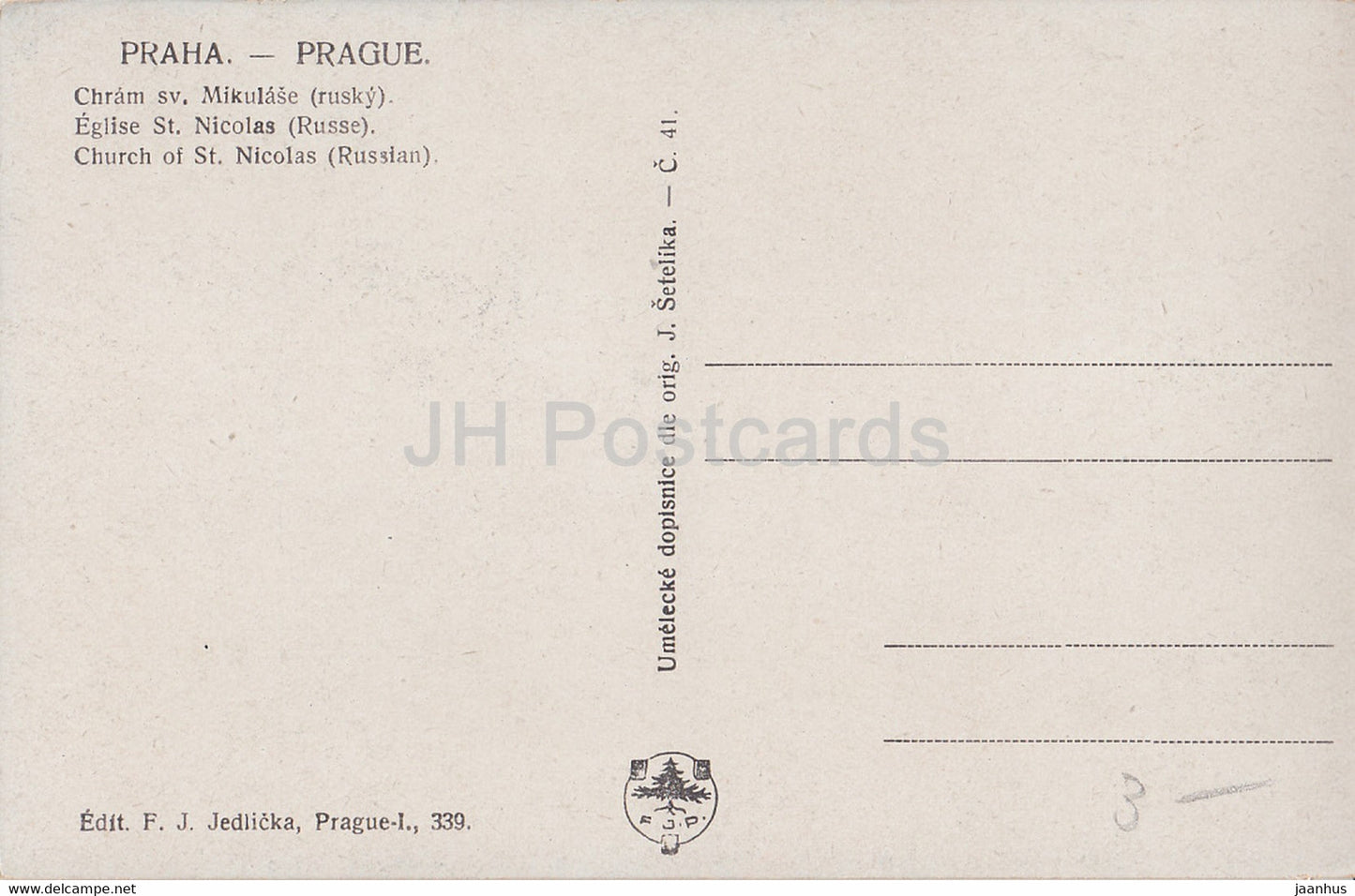 Praha - Prague - Chram sv Mikulase - Church of St Nicolas - russian - old postcard - Czech Republic - unused