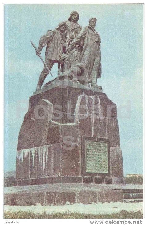 monument to Fishermen - Novorossiysk - 1968 - Russia USSR - unused - JH Postcards