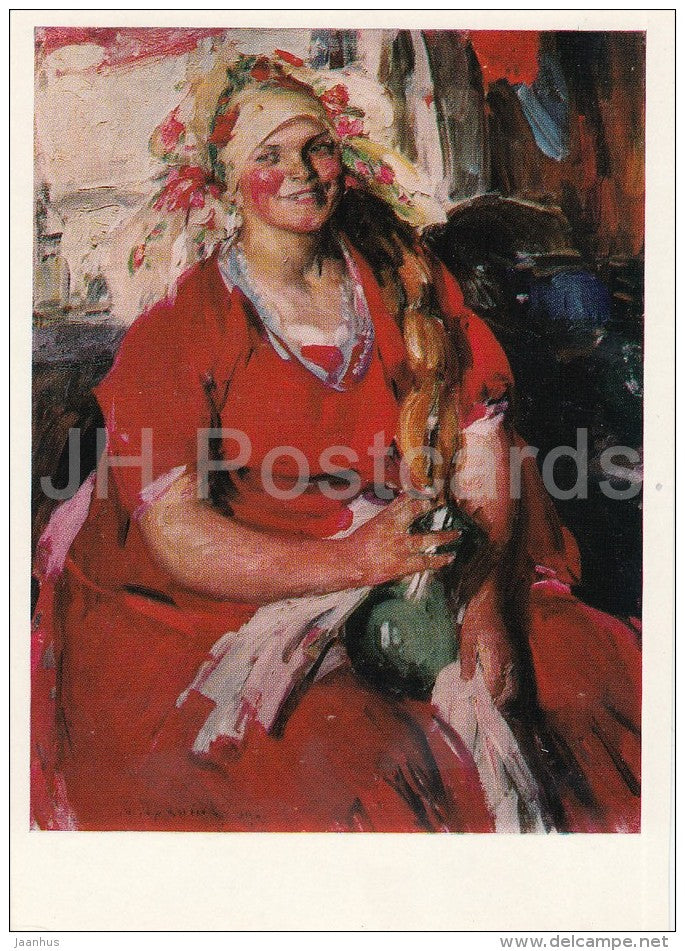 painting by A. Arkhipov - Woman in Red , 1919 - Russian art - Russia USSR - 1979 - unused - JH Postcards