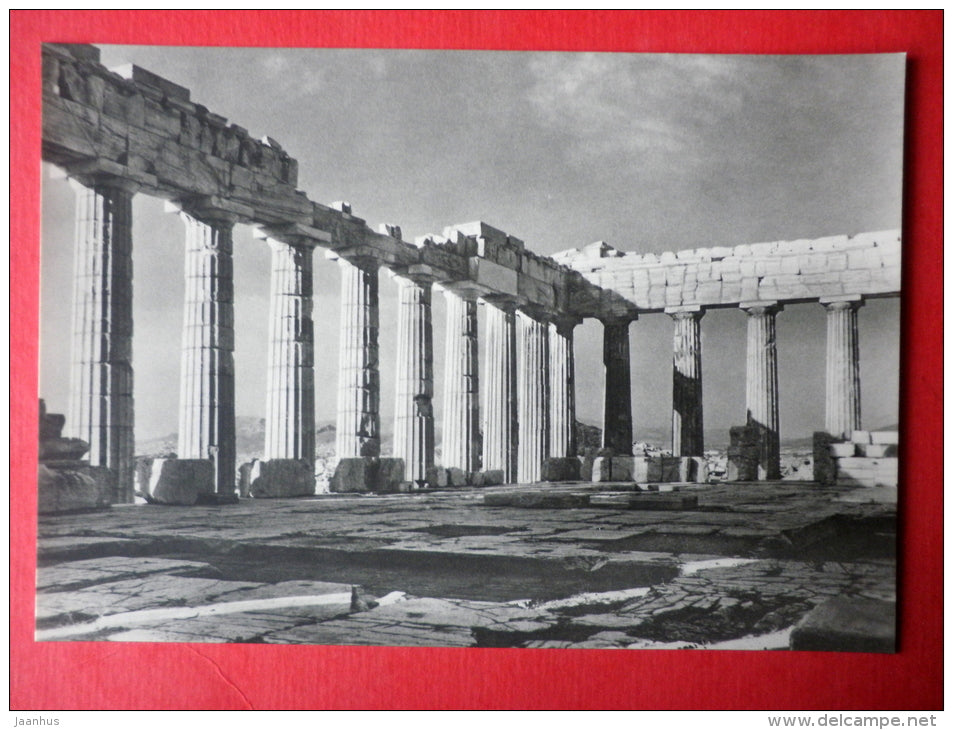 Inside the Parthenon - Acropolis of Athens - old postcard - Germany DDR - unused - JH Postcards