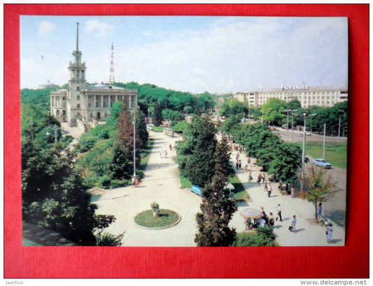 Ushakov Square - Sevastopol - 1990 - USSR Ukraine - unused - JH Postcards