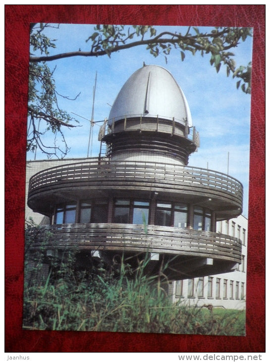 Andropov Palace of Pioneers - Petrozavodsk - 1988 - Russia USSR - unused - JH Postcards