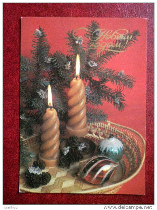 New Year greeting card - candles - decorations - cones - 1985 - Russia USSR - used - JH Postcards