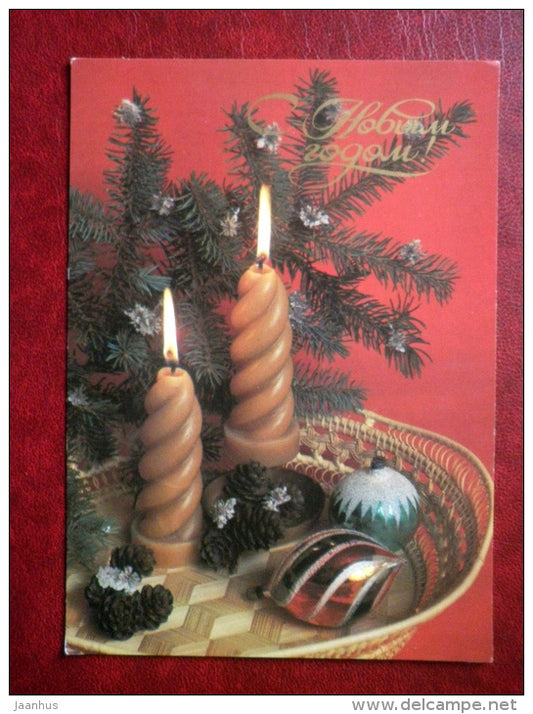 New Year greeting card - candles - decorations - cones - 1985 - Russia USSR - used - JH Postcards