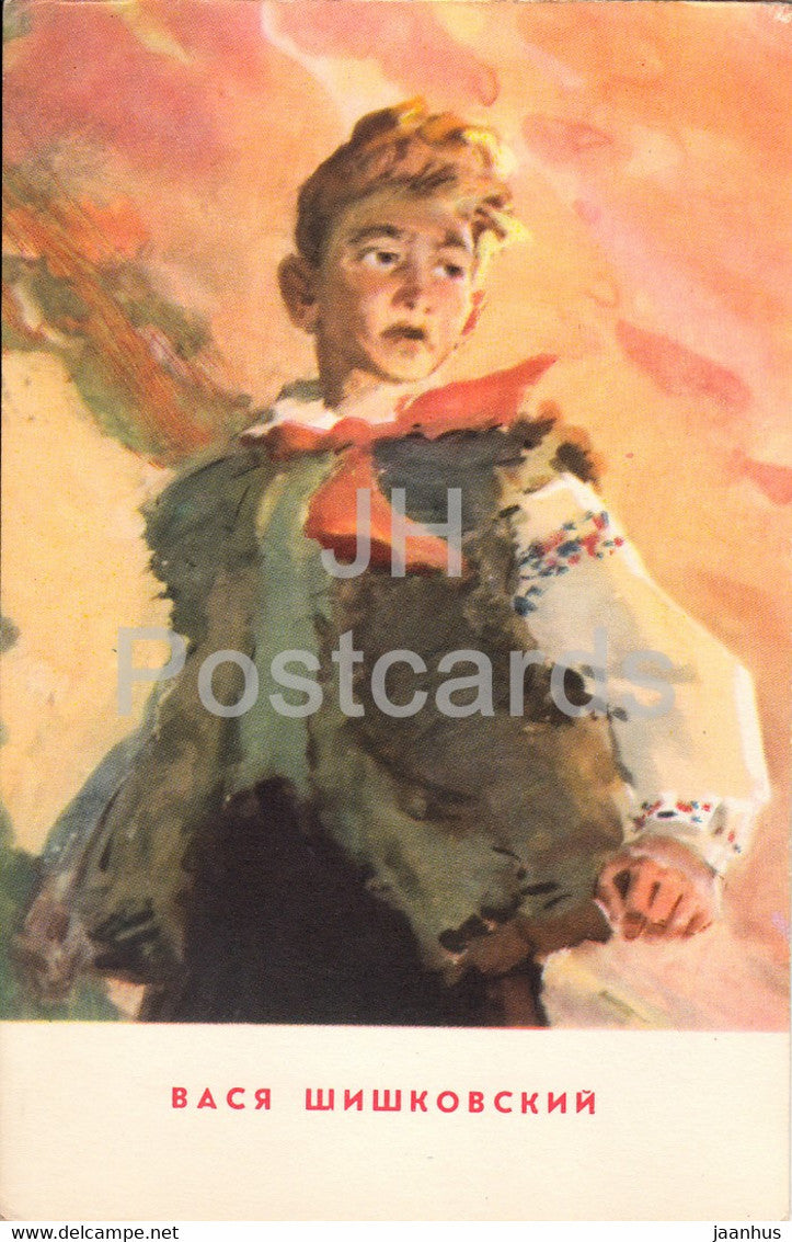 Pioneers Heroes - Vasya Shishkovsky - pioneer - illustration - 1965 - Russia USSR - unused - JH Postcards