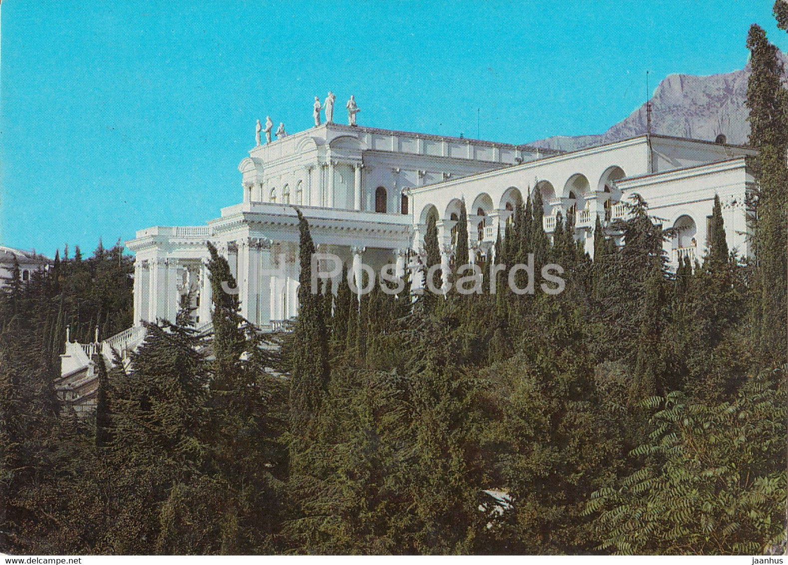 South Coast of Crimea - sanatorium Ukraina - postal stationery - AVIA - 1982 - Ukraine USSR - used - JH Postcards