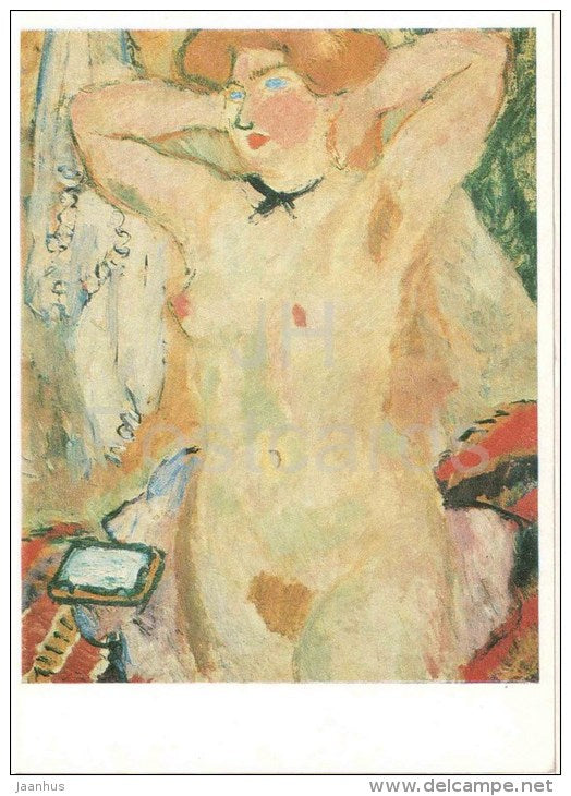 painting by T. Mawrina - Act , 1941 - woman - nude - russian art - unused - JH Postcards