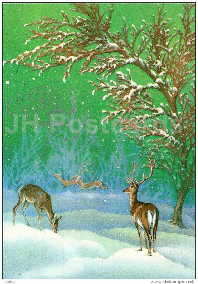 New Year greeting card by A. Isakov - deers - winter - postal stationery - 1985 - Russia USSR - used - JH Postcards