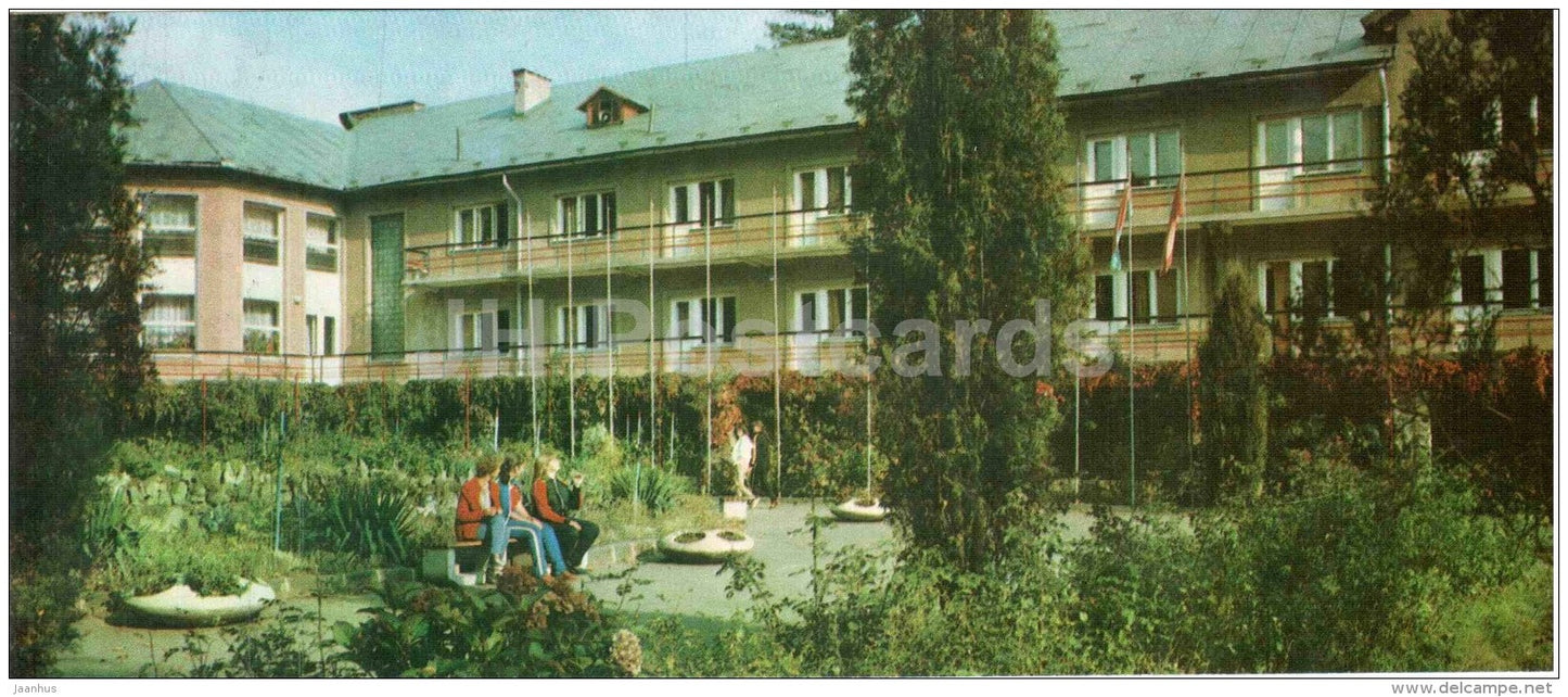 the Sputnik youth tourist camp in the town of Nevitsky - Uzhgorod - Uzhhorod - 1986 - Ukraine USSR - unused - JH Postcards