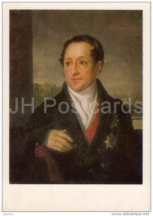 painting by V. Tropinin - Portrait of A. Golitsyn , 1820s - man - Russian art - Russia USSR - 1984 - unused - JH Postcards