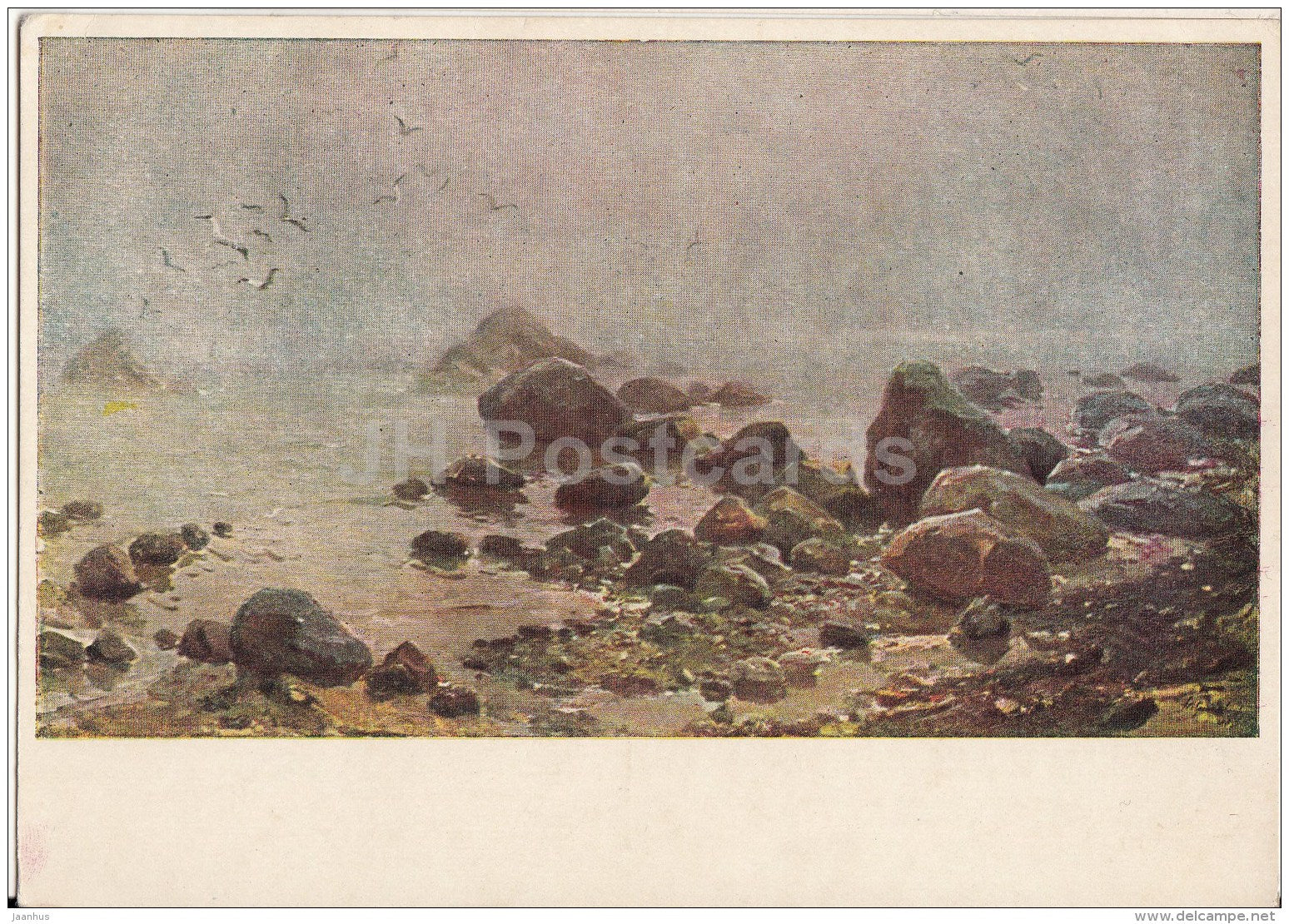 painting by J. Vilumainis - Foggy Morning - sea - Latvian art - Latvia USSR - unused - JH Postcards