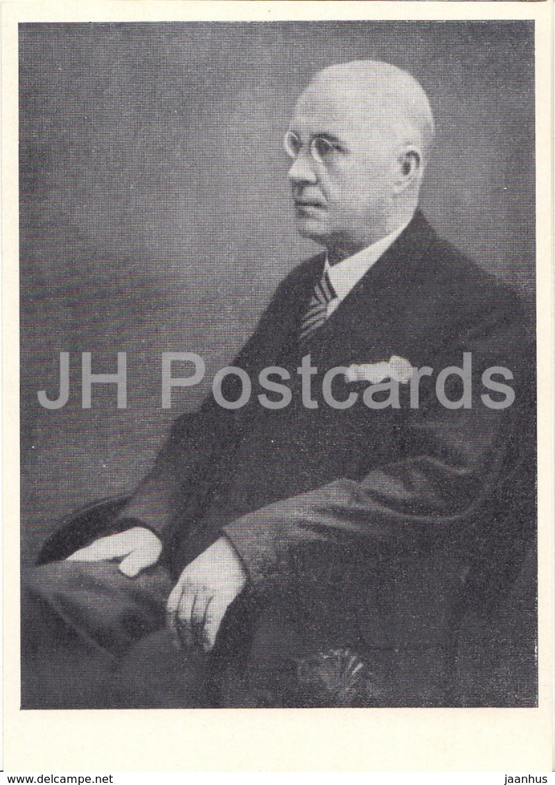 Estonian Writer Eduard Vilde - 1933 - Last Year of Life - 1964 - Estonia USSR - unused - JH Postcards