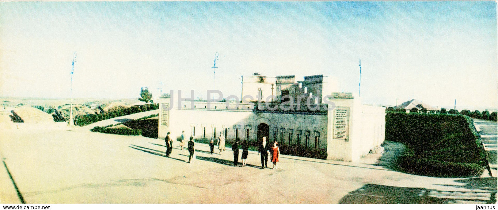 Sevastopol - Defence Tower of Kornilov Bastion of Malakhov Mound - Crimea - 1970 - Ukraine USSR - unused - JH Postcards