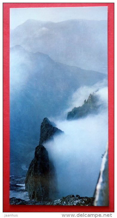 Lomnicke peak 2632 m - view I - Tatra Mountains - Tatra Poetry - Czech Republic - Czechoslovakia - unused - JH Postcards