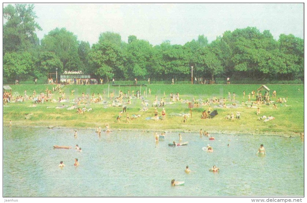 town beacat the river Latoritsa - Mukacheve - Mukachevo - 1985 - Ukraine USSR - unused - JH Postcards