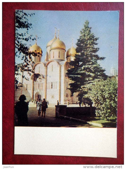 Uspensky Sobor - The Assumption Cathedrale - Kremlin - Moscow - 1967 - Russia USSR - unused - JH Postcards