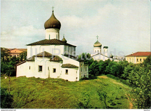 Pskov - St Bazil Church on the Hill - 1967 - Russia USSR - unused - JH Postcards