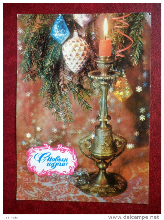 New Year Greeting  Card - candlestick - candle - decorations - 1978 - Russia USSR - used - JH Postcards