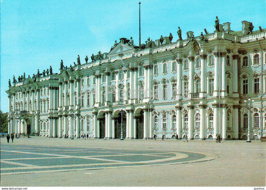 Leningrad - St Petersburg - Winter Palace - State Hermitage - postal stationery - 1987 - Russia USSR - unused - JH Postcards