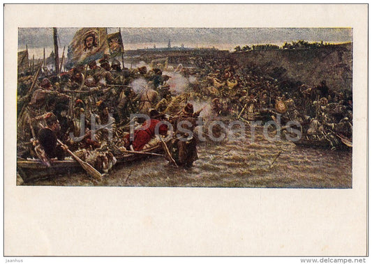 painting by V. Surikov - Conquest of Siberia by Yermak , 1895 - Russian art - 1952 - Russia USSR - unused - JH Postcards