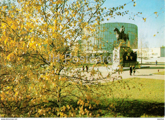 Borodino Panorama - monument to Kutuzov - Moscow - 1 - 1987 - Russia USSR - unused - JH Postcards