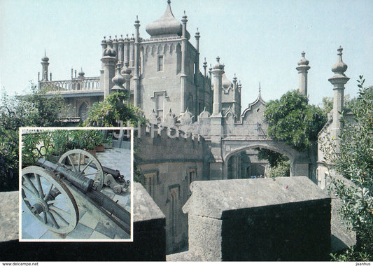 Alupka Palace Museum - East Gate - old cannon - Crimea - Ukraine USSR - unused - JH Postcards