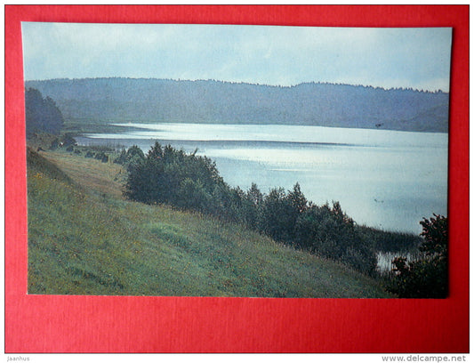 lake Balotes - Latvian Views - 1987 - Latvia USSR - unused - JH Postcards