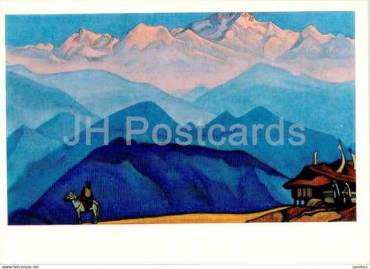 painting by N. Roerich - Remember - Russian art - 1974 - Russia USSR - unused - JH Postcards