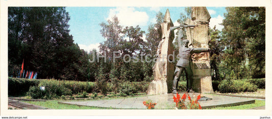 monument to the Kovpak partisans in Yaremche - Hutsul Places - 1986 - Ukraine USSR - unused - JH Postcards