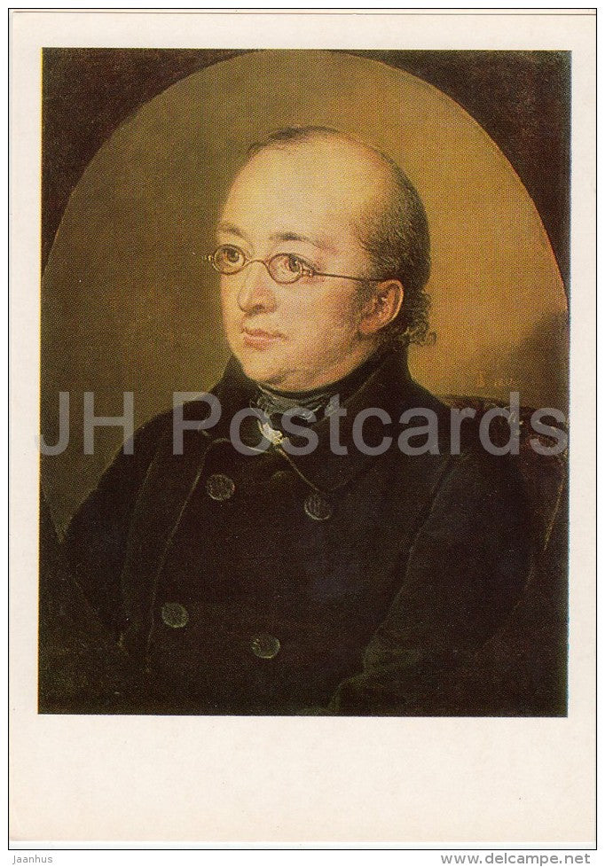 painting by V. Tropinin - Portrait of doctor N. Baer , 1857 - man - Russian art - Russia USSR - 1984 - unused - JH Postcards