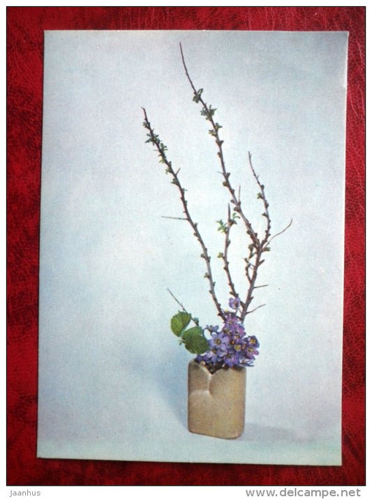 flower composition, ikebana - Bravely - hepatica - 1980 - Estonia USSR - unused - JH Postcards