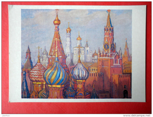 Domes and Spiers by A. Tsesevich - Saint Basil's Cathedral - Moscow - 1975 - Russia USSR - unused - JH Postcards