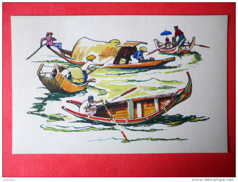 illustration by P. Pavlinov - Sampan - Asia - Boats of the World - 1971 - Russia USSR - unused - JH Postcards