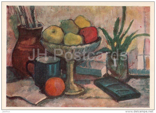 painting by A. Karvovsky - Still Life . Vase with apples , 1968 - Russian art - Russia USSR - 1980 - unused - JH Postcards