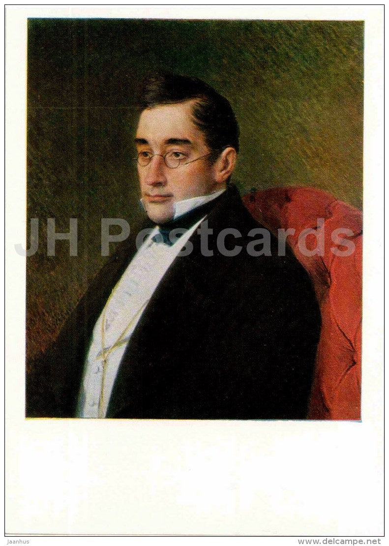 Alexander Griboyedov - painting by I. Kramskoy - art - Russian Writers - 1985 - Russia USSR - unused - JH Postcards