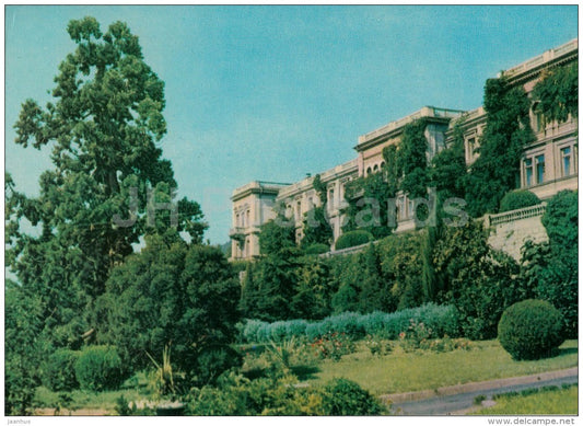 sanatorium , building 3 - Livadia - Crimea - 1971 - Ukraine USSR - unused - JH Postcards