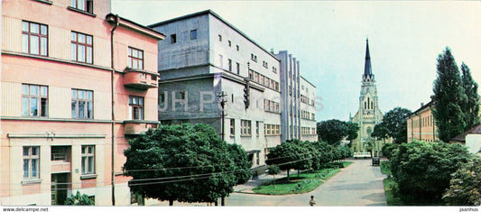 Chernivtsi - In Kirov Street - 1976 - Ukraine USSR - unused - JH Postcards