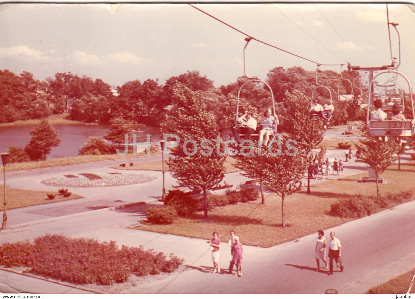 Katowice - Chorzow - cable car in the park - 1975 - Poland - used - JH Postcards