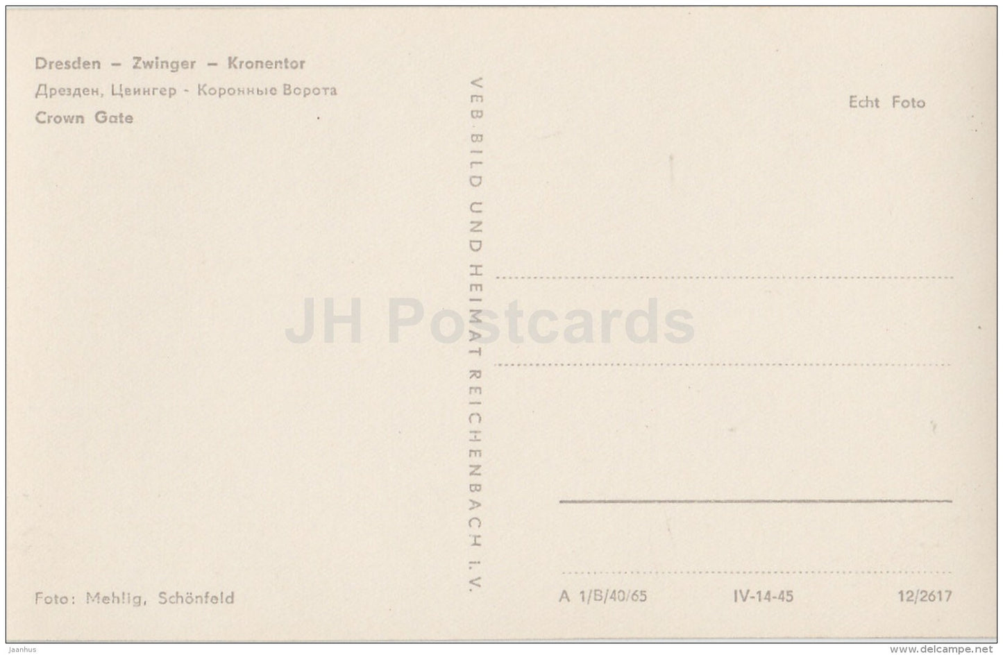 Dresden - Zwinger - Kronentor - Cron Gate - Germany - unused - JH Postcards