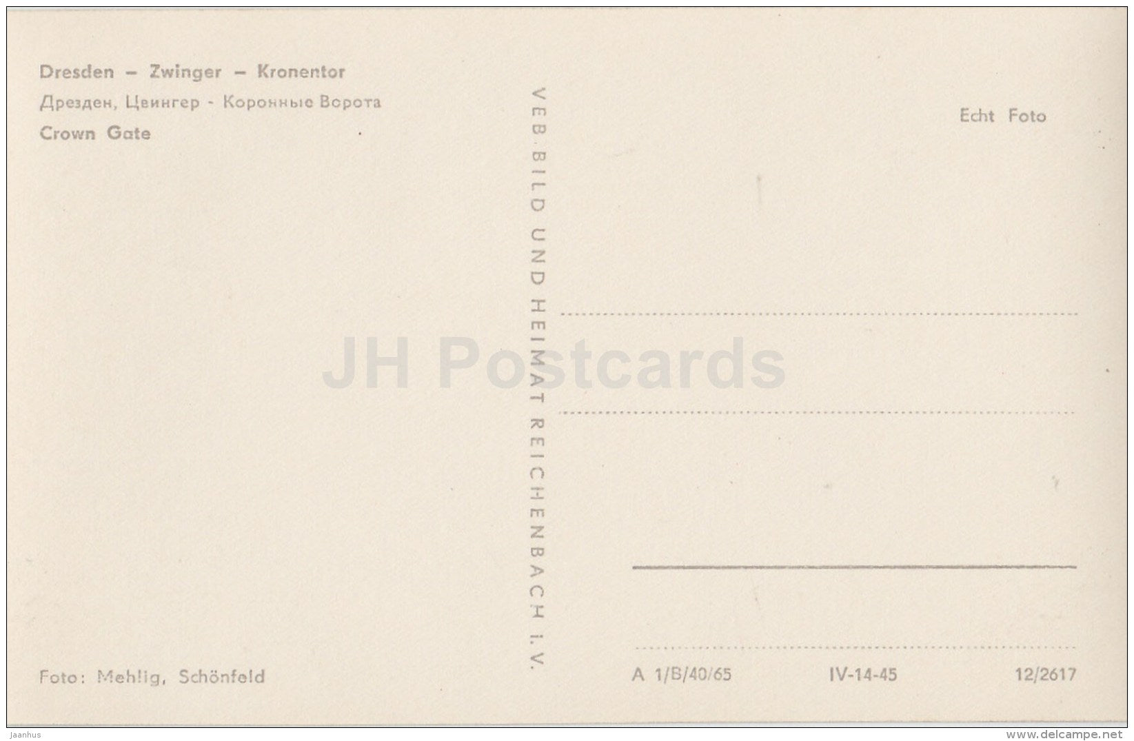 Dresden - Zwinger - Kronentor - Cron Gate - Germany - unused - JH Postcards