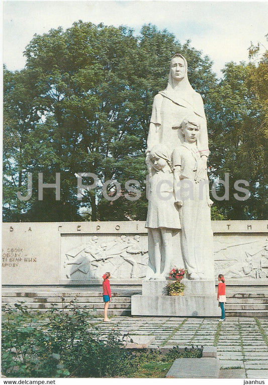 Ivano-Frankivsk - mass grave of soldiers - memorable places of Ivano-Frankivsk Region - 1988 - Ukraine USSR - unused - JH Postcards