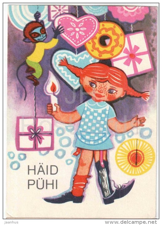 New Year Greeting card by S. Väljal - Pippi Longstocking - monkey - gifts - 1974 - Estonia USSR - used - JH Postcards