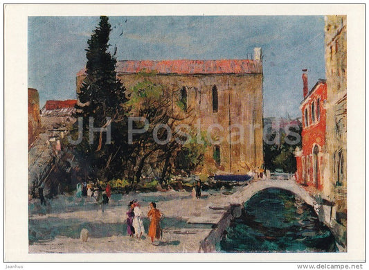 painting by S. Gerasimov - Venice . Venezia . Street , 1956 - Russian art - Russia USSR - 1979 - unused - JH Postcards