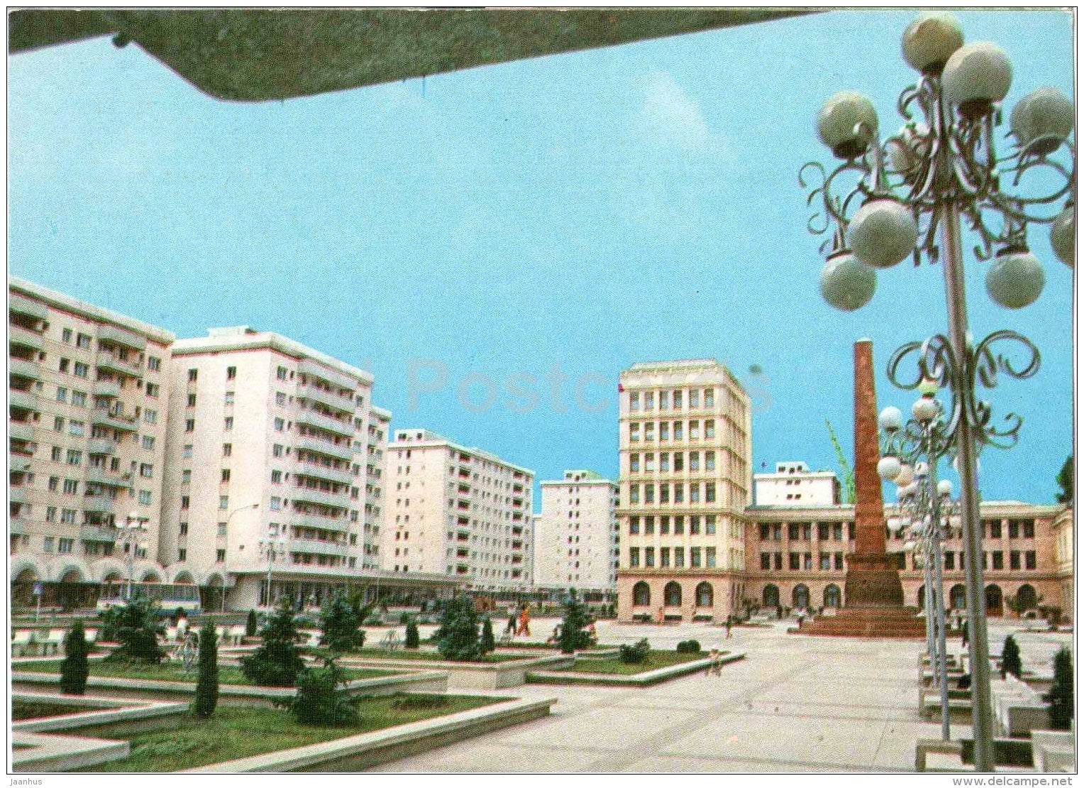 Focsani - Union Square - postal stationery - Romania - unused - JH Postcards