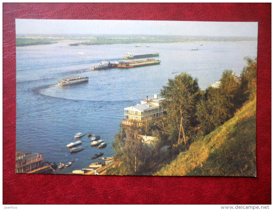 View of the Volga - ship - Cheboksary - Volga river - 1972 - Russia USSR - unused - JH Postcards