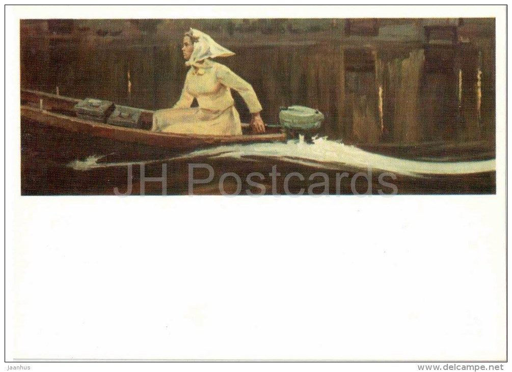 painting by K. Butorov - Rural projectionist , 1963 - boat - russian art - unused - JH Postcards