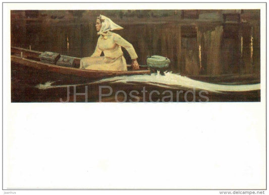 painting by K. Butorov - Rural projectionist , 1963 - boat - russian art - unused - JH Postcards